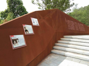 合浦耐候钢挡土墙